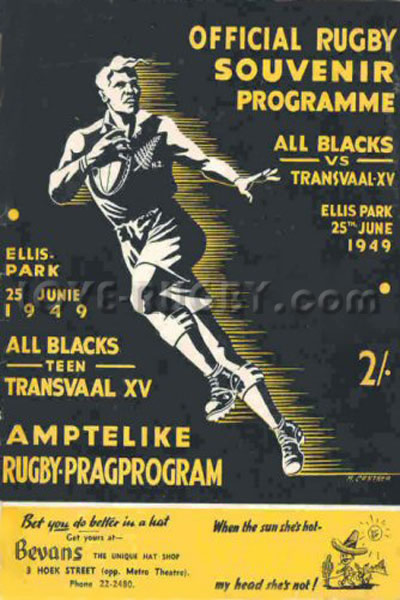 1949 Transvaal v New Zealand  Rugby Programme